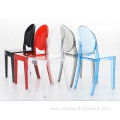 wedding Transparent PC Plastic ghost chair Side Chair